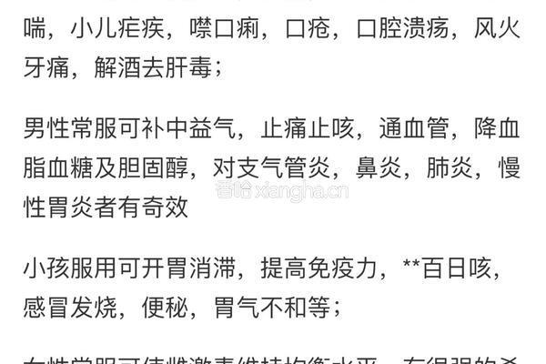 柠檬膏的做法图解8