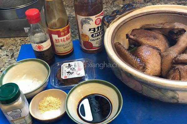 葱烧梅子鸭的做法图解1