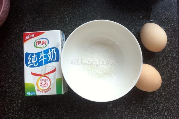 牛奶炖蛋的做法图解1