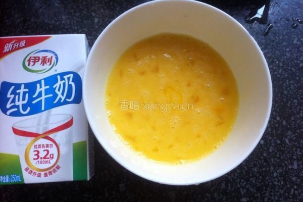 牛奶炖蛋的做法图解2