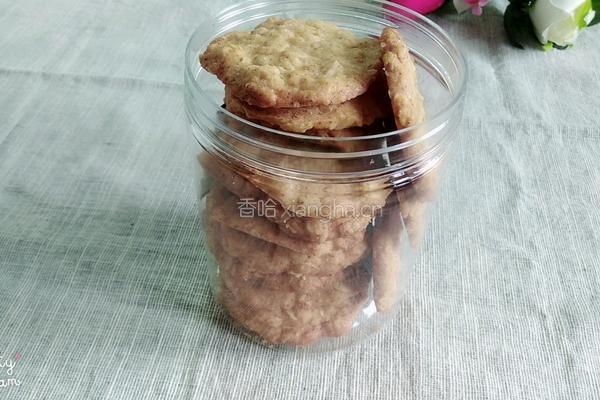 燕麦片酥饼的做法图解11