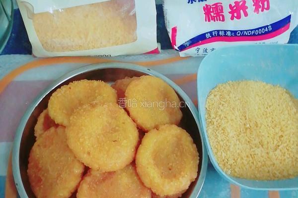 软糯香甜南瓜饼的做法图解3