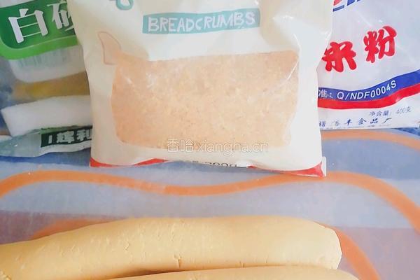 软糯香甜南瓜饼的做法图解2