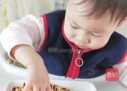 蔓越莓饼干的做法图解12