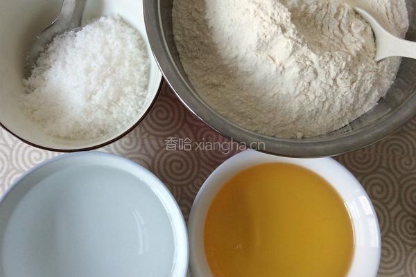 白糖桂花月饼的做法图解1