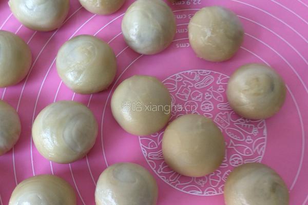 玫瑰鲜花饼的做法图解14