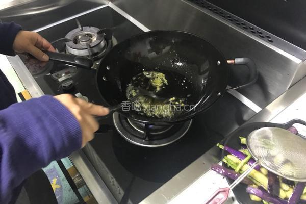 茄角相恋的做法图解5