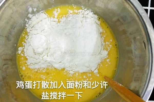 平底锅披萨的做法图解3