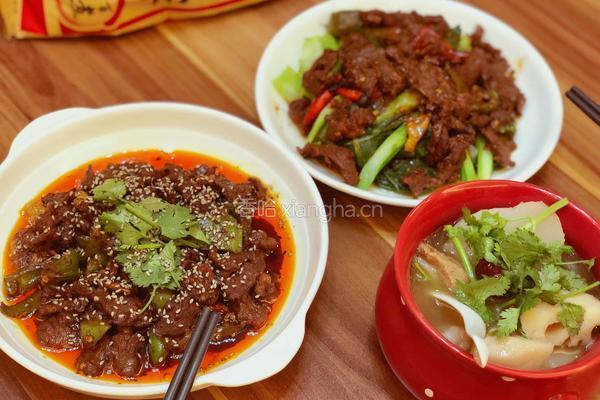 香辣孜然牛肉的做法图解1