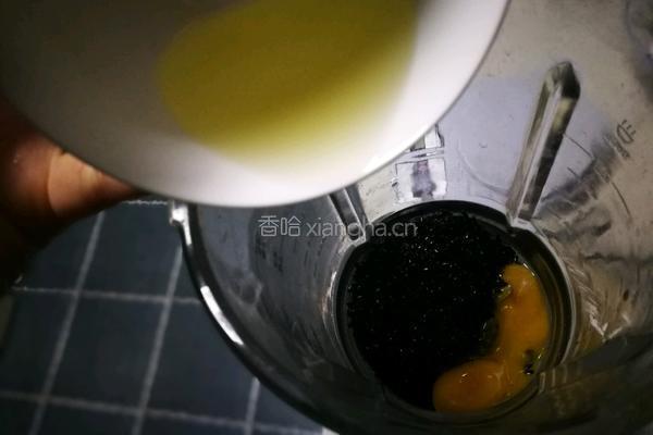 黑米酸奶蛋糕的做法图解4