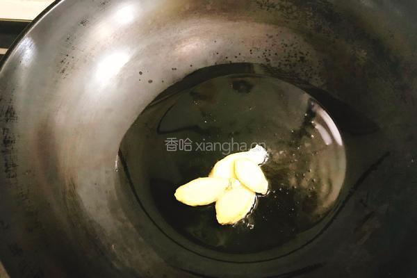 吉野家肥牛饭的做法图解8