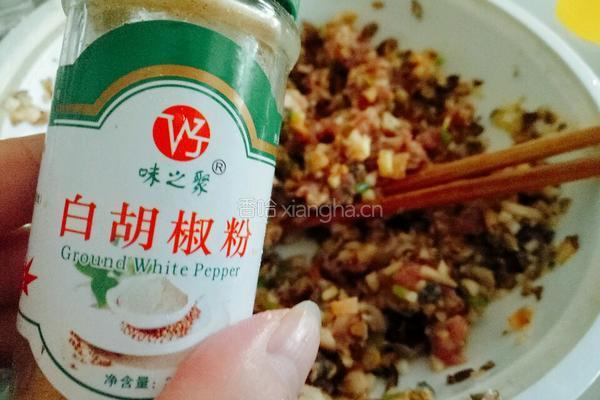 锅塌茄子（方一勺）的做法图解7