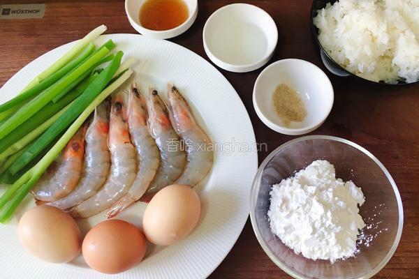滑蛋虾仁饭的做法图解1