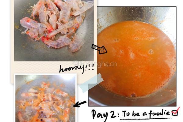 滑蛋虾仁饭的做法图解4