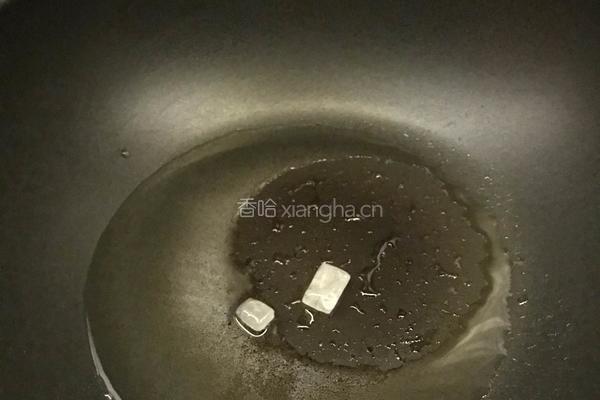 香蒜鸡翅的做法图解5