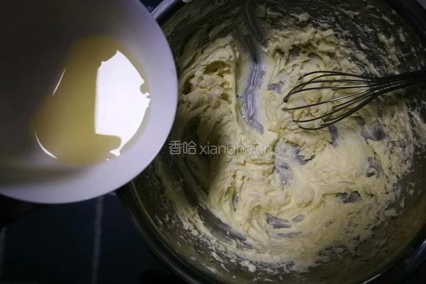 火芒酸奶慕斯蛋糕的做法图解7