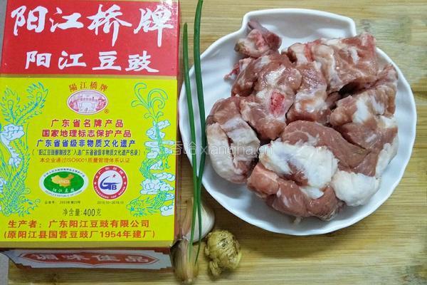 豆鼓蒸排骨的做法图解1