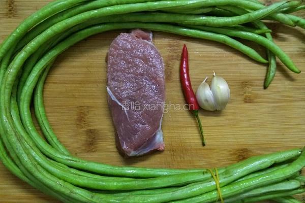 香辣肉末豆角的做法图解1