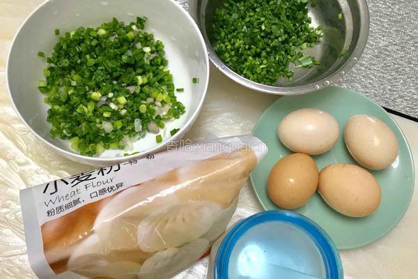 葱油饼,韭菜饼的做法图解1