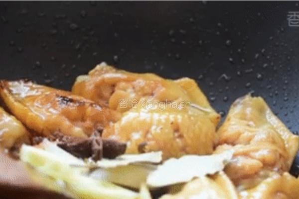 香辣鸡翅的做法图解7