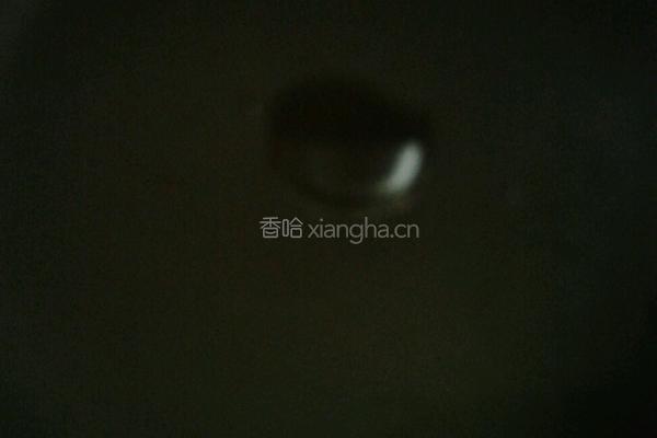 太阳蛋的做法图解2