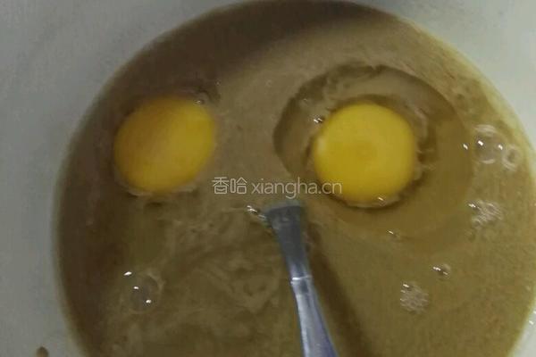 香甜红枣糕的做法图解5