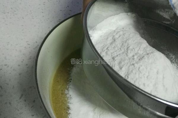 香甜红枣糕的做法图解7