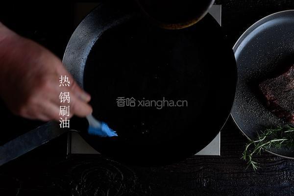 黑椒牛排意面的做法图解8