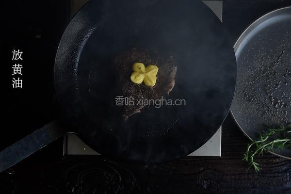 黑椒牛排意面的做法图解10
