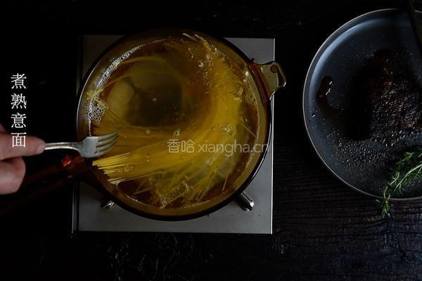黑椒牛排意面的做法图解14