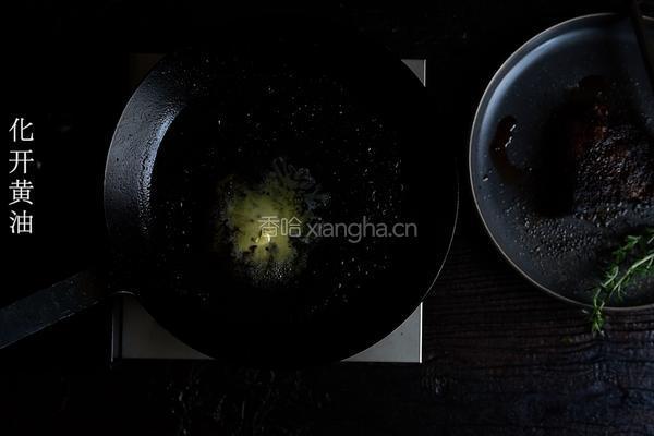 黑椒牛排意面的做法图解16