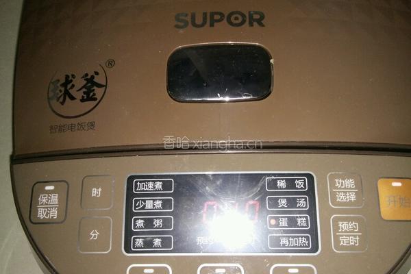 美味蛋糕的做法图解12