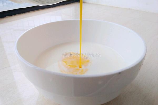 蛋挞的做法图解4