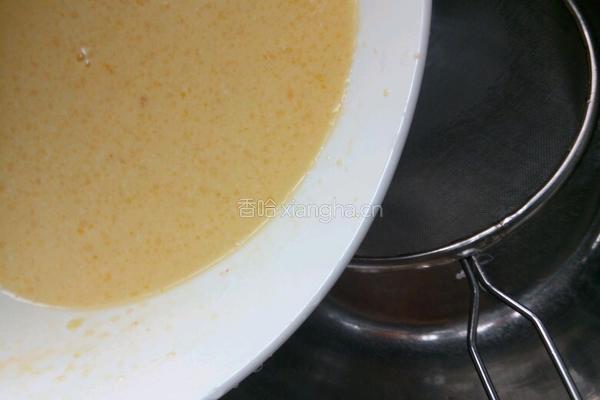 葡式蛋挞的做法图解3