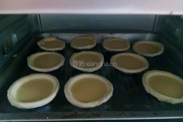 葡式蛋挞的做法图解5