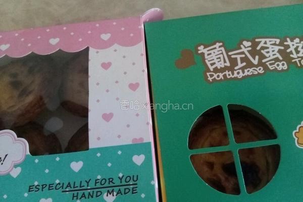 葡式蛋挞的做法图解6