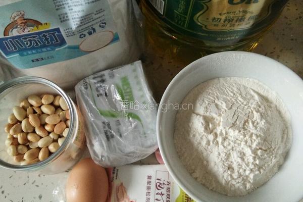 花生核桃酥饼干的做法图解2