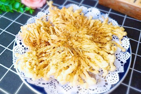 椒盐金针菇的做法图解6