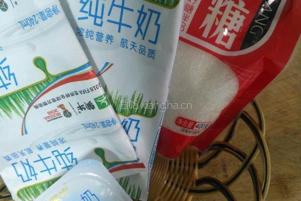 零失败电饭锅酸奶的做法图解1