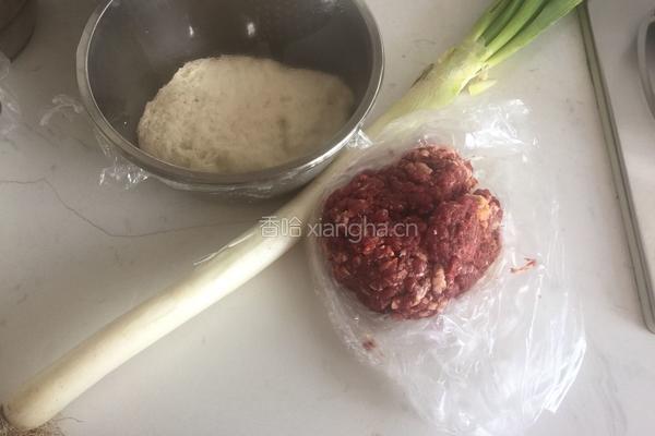 千层肉饼的做法图解1
