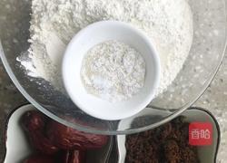 大栆红糖馒头的做法图解1
