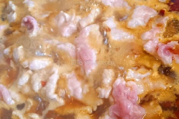 水煮肉片的做法图解9