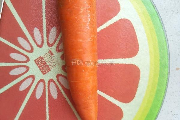 胡萝卜汁的做法图解1
