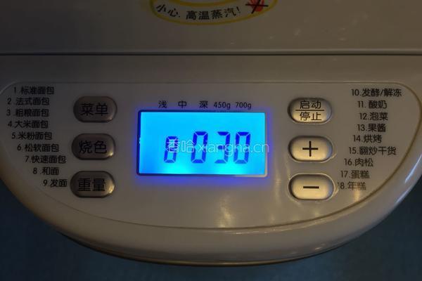 葱香辣味面包卷的做法图解2