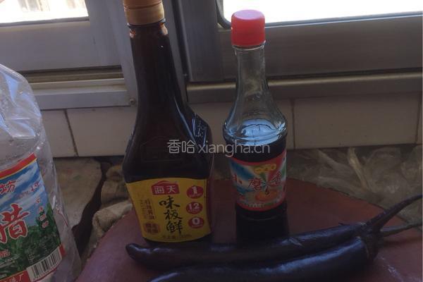 蒜泥茄子的做法图解2