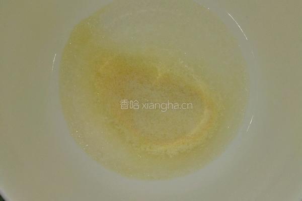 酸奶冻的做法图解2