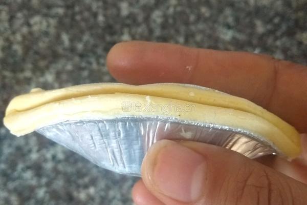 芒果酥的做法图解5