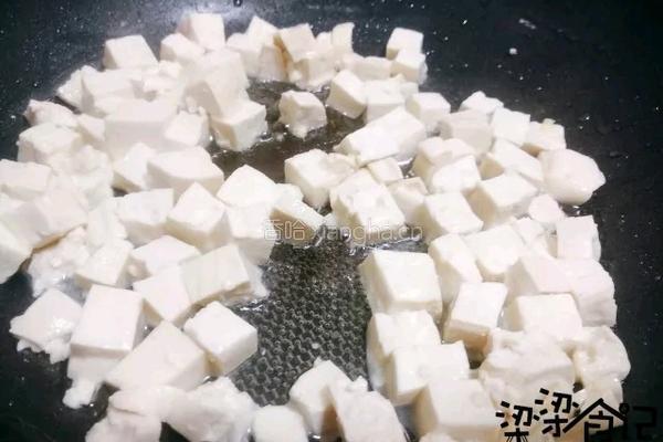蟹黄豆腐的做法图解8