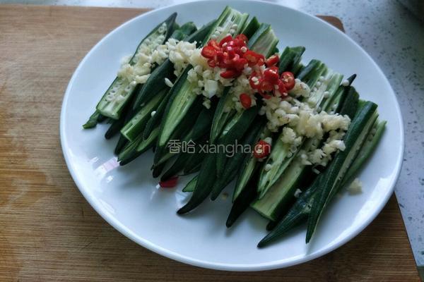 蒜蓉秋葵的做法图解3