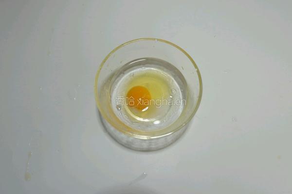 南瓜蒸蛋的做法图解3
